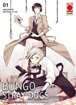Bungo Stray Dogs - Discovery Edition